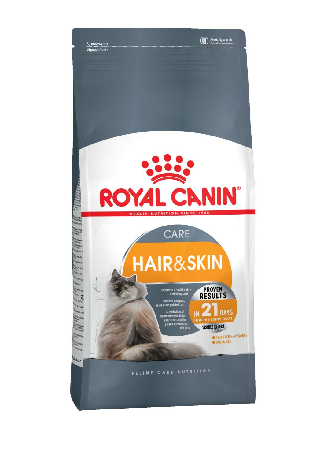 Royal Canin (Роял Канин) Сенсибл 33 сухой корм для кошек с чувствительным  пищеварением 200г – купить в интернет зоомагазине РыжийКот56.рф